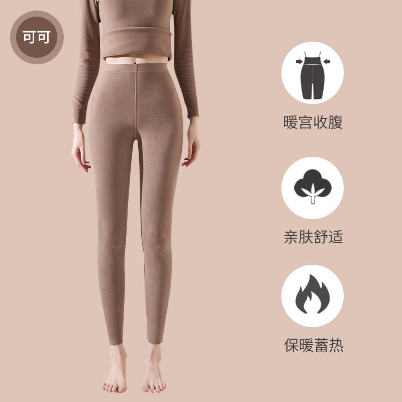 German Velvet Leggings Women's New Women's Inner Low-rise Autumn and Winter Velvet Thickened Non-marking Large-size Thermal Pants