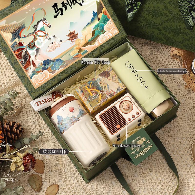 

Forest Series Corporate Business Gift Set