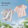 ZISEHY Kids' Summer Short-Sleeve Cotton Pajamas