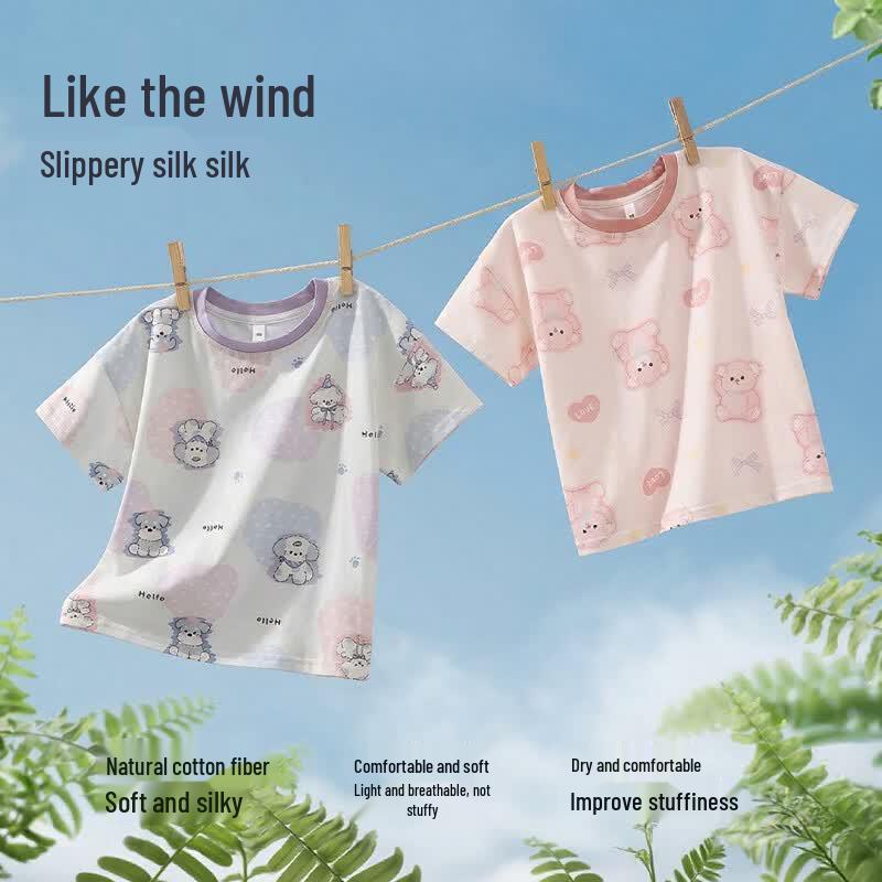 ZISEHY Kids' Summer Short-Sleeve Cotton Pajamas