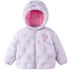 Balabala Children's Goose Down Hooded Winter Jacket