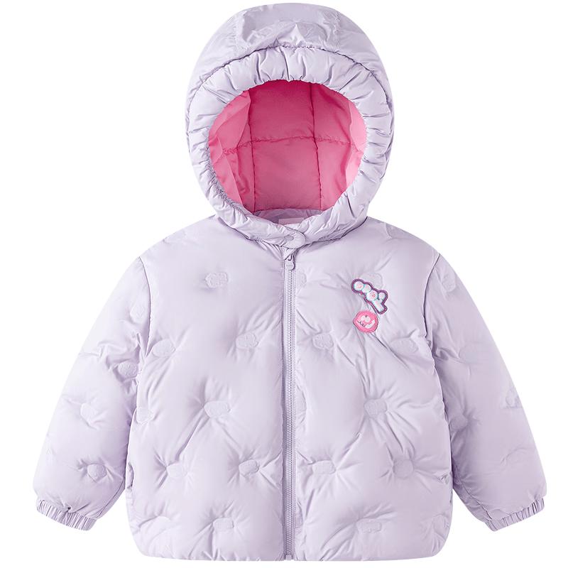 Balabala Children's Goose Down Hooded Winter Jacket