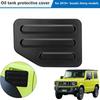 Car exterior fuel tank cap fuel tank door decorative cover is suitable for 2019+ Suzuki Jimny JB64/JB74 three-door models