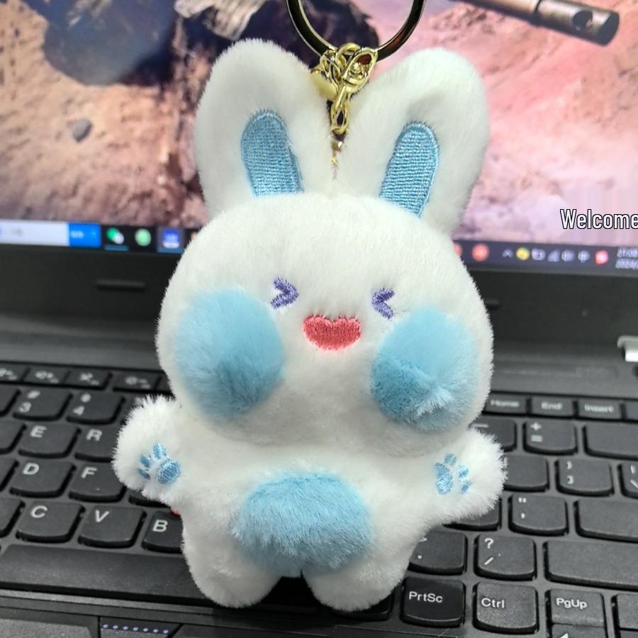 Cute Plush Rabbit Keychain - Adorable Dudu Doll Bag Charm & Small Gift
