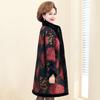 Trendy Fur Coat Two-sided Fur Outerwear for Mother Thickened  Mink and Cotton Blend Clothes
