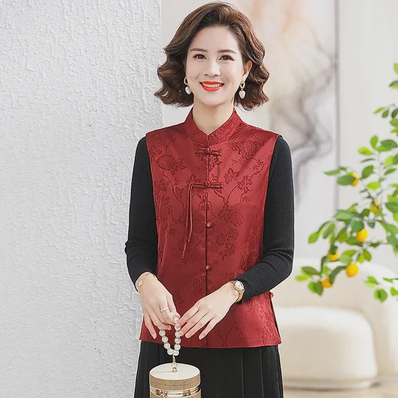 Ladies' Chinese Style Satin Jacquard Vest - Stand-up Collar, Buttoned, Retro Design for Spring and Autumn