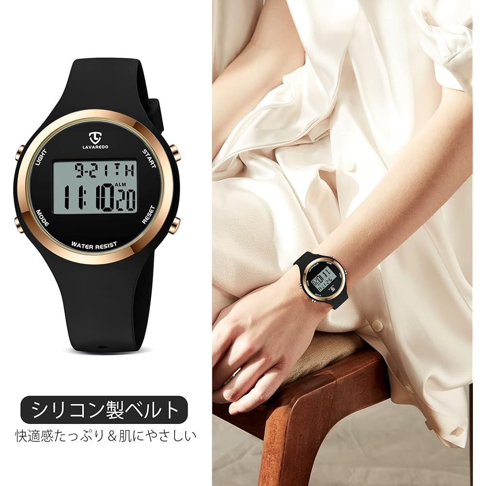 "Digital Sports Watch Unisex Waterproof Alarm Date Display Multi-Function for Women and Men"