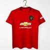 Retro Classic Nostalgic Club Arsenal Real Madrid Chelsea Santos AC Quick-drying Jerseys Can Be Printed With Numbers