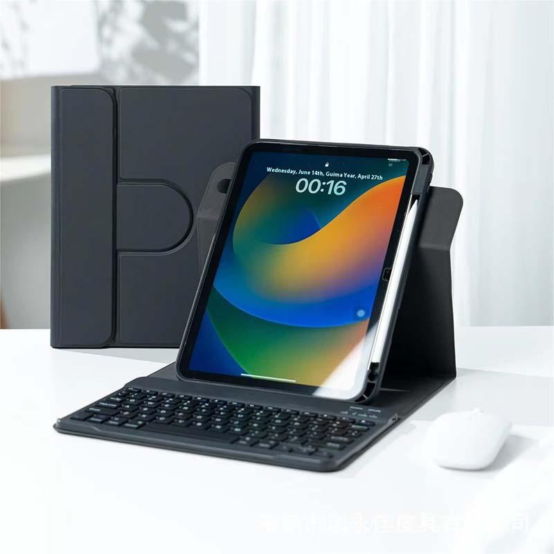 Magnetic Rotating Detachable Case IPad 10th Gen A16 Air 7 Full Protection Shockproof Cover With Stand