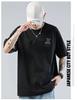 FEISEDY Short Sleeve Spring Oversized Fashionable Top for Men and A8021 Men's T-Shirt, 100% Cotton, Clothes, Print, Women, Funny,