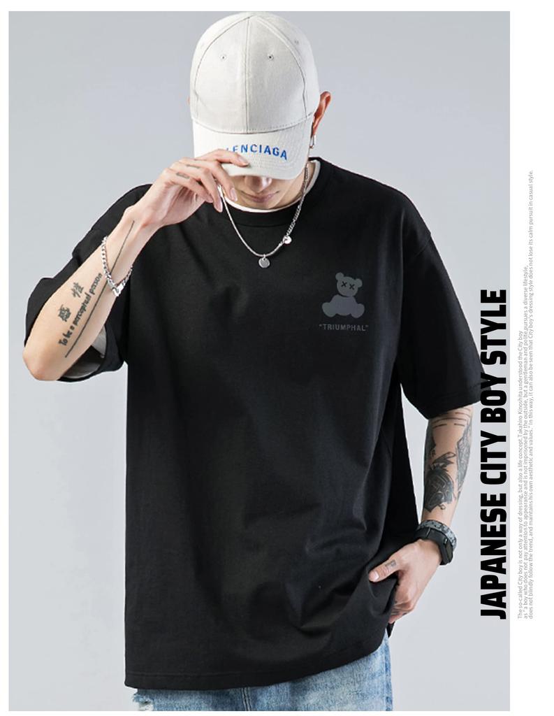 FEISEDY Short Sleeve Spring Oversized Fashionable Top for Men and A8021 Men's T-Shirt, 100% Cotton, Clothes, Print, Women, Funny,