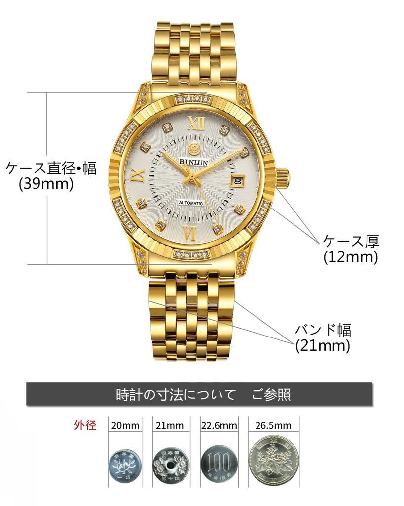 BINLUN Automatic Mechanical Watch with Luminous Date Luxury and Stylish Men's Display, Display, Diamond-Set Watch, Simple, Elegant, (Gold)