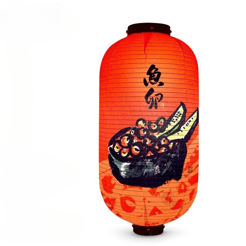 Korean style Restaurant Lanterns Outdoor Waterproof Fabric Hand-written Japanese Food Illustrations Izakaya Advertising Decorate