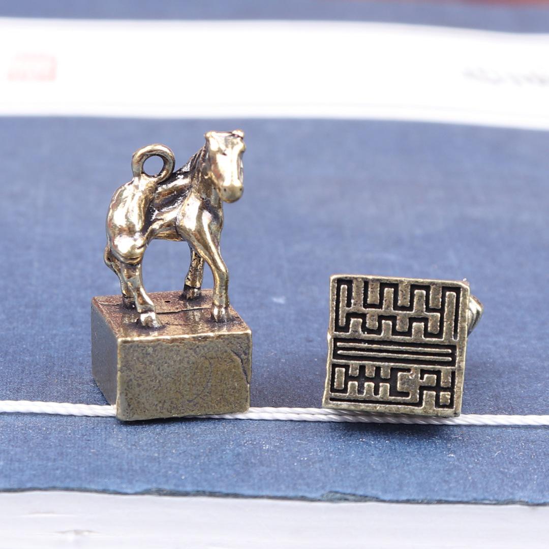 Twelve Zodiac Brass Keychain Ornament