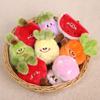 1Pcs Pineapple Strawberry Avocado Eggplant Soft Stuffed Pendant Doll Simulation Cartoon Fruits Vegetable Plush Toy Fun Gift