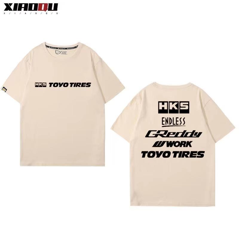 Japan JDM Modified Car HKS ENDLESS Short-sleeved Men's Versatile Loose 100% Cotton Loose Tops Breathable Tee