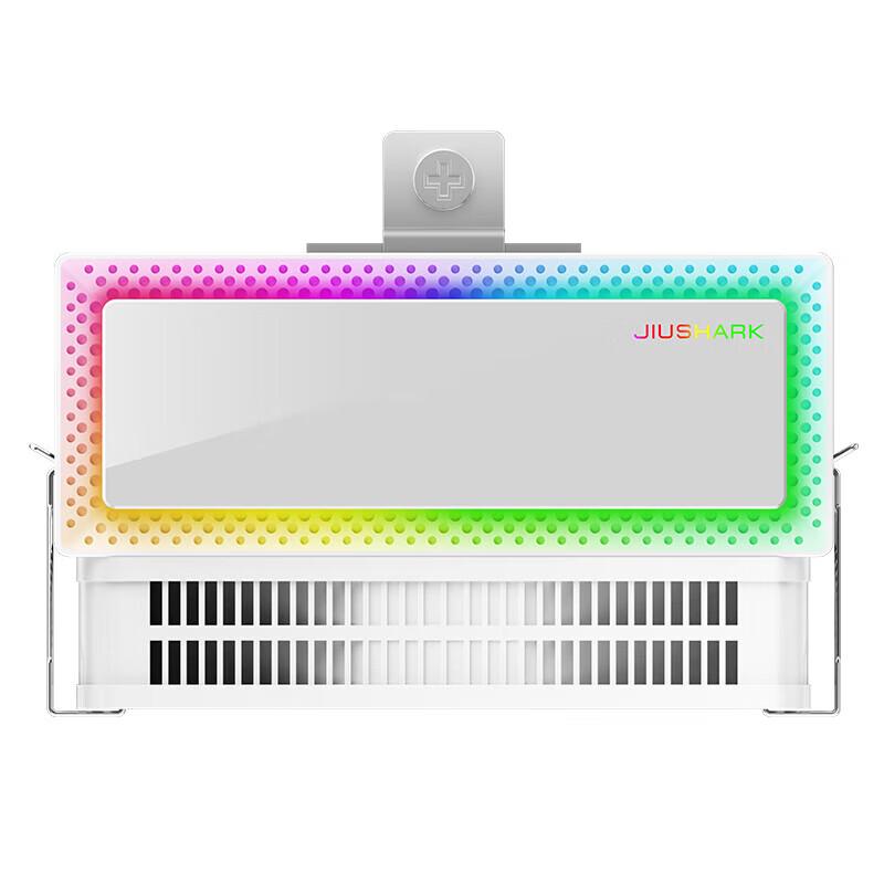 Jiu Sha JF100 ARGB CPU Air Cooler