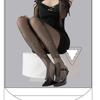 "Starry Black Diamond Pantyhose - Sheer Niche Design for Women"