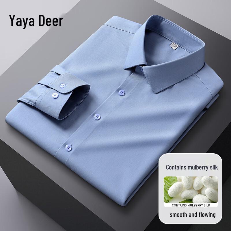 Men s Long-Sleeve Business Formal Shirt 41