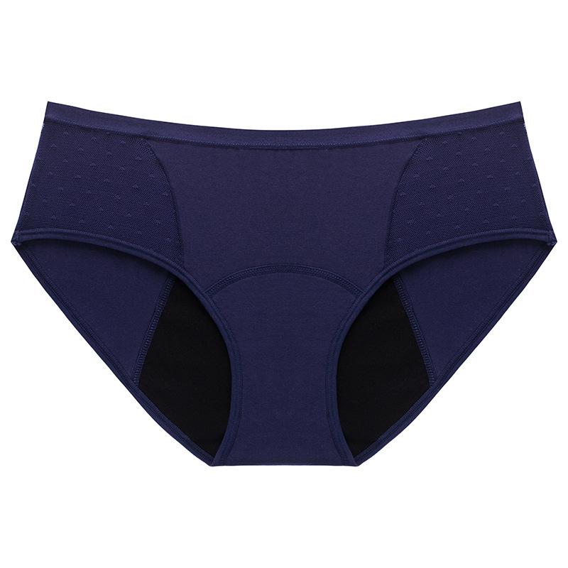 Cotton Leak-proof and Absorbent Menstrual Panties - Reusable, Sanitary Panties for Women s Menstrual Cycles S бежевый