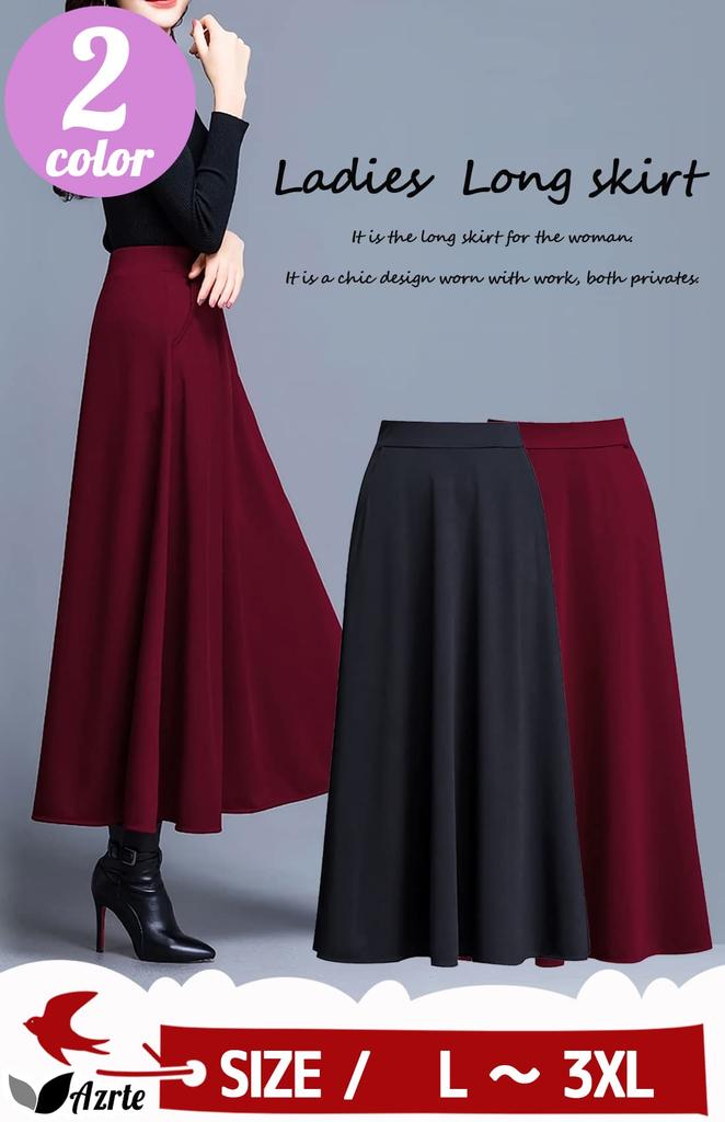 Azulte Long Loose Plus Simple Sizes 176 Black Women's Skirt, Black, Chic, Fit, Cute, Size, Stylish, Elegant, Slimming, Stylish, Office, Mom, Spring,