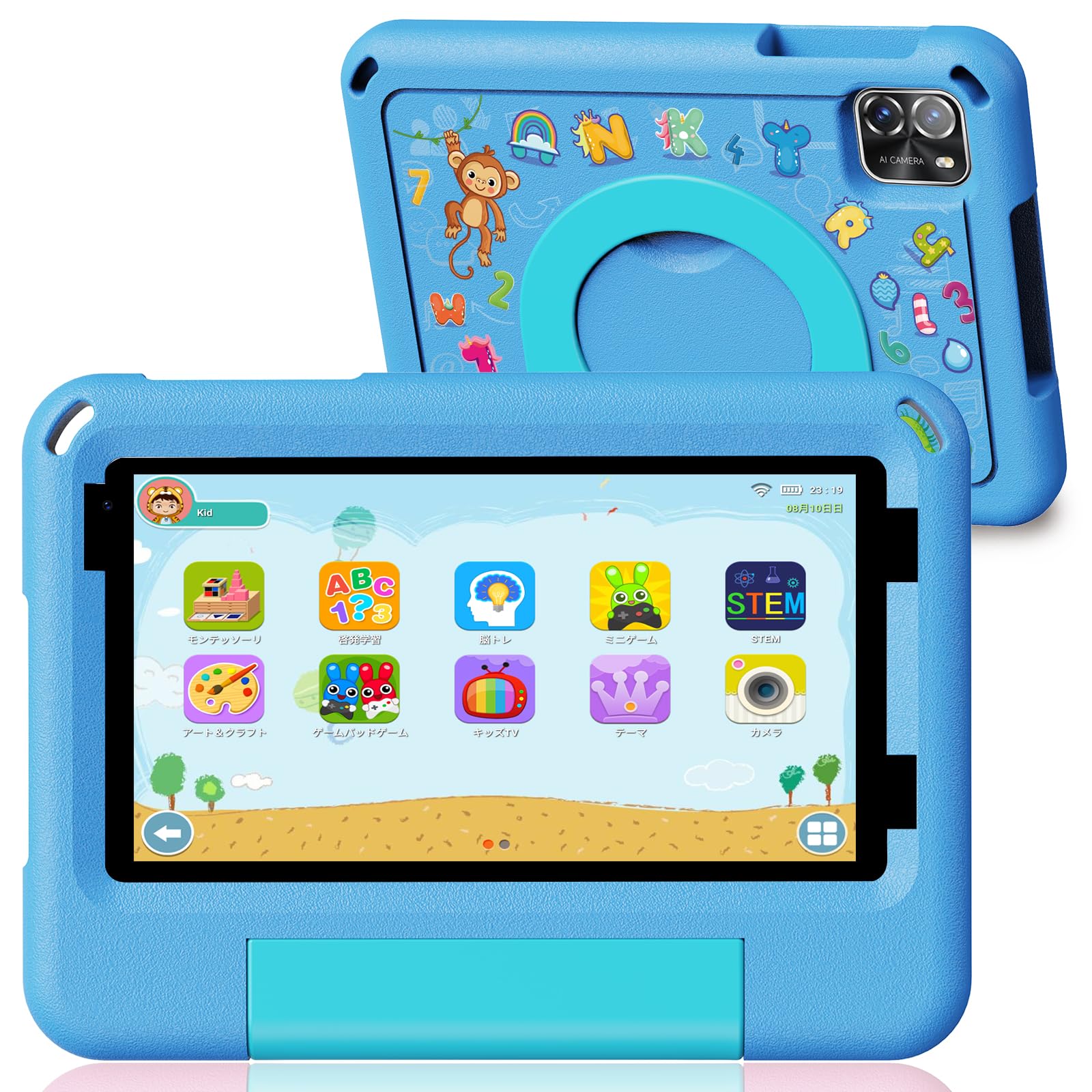 

PRITOM Kids for Time Drop Android WiFi GMS Дитячий Батьківський Чохол Ідеально підходить для та Нового Року Планшет, 7-дюймів, 3 ГБ+64 ГБ, Дитячий, Обмеження, Захист, 14, синій