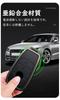 [ontto] Mercedes Benz Exclusive Smart Key Case, Key Holder, Alloy + Leather, Key Cover,