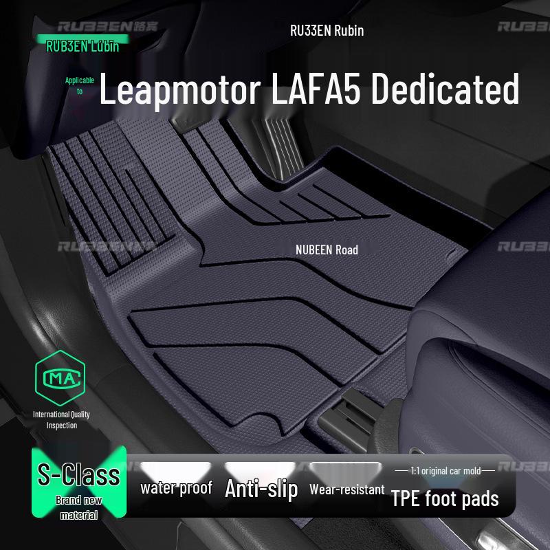 Lubin's TPE floor and trunk mats, plus interior protection for Leapmotor LAFA5.