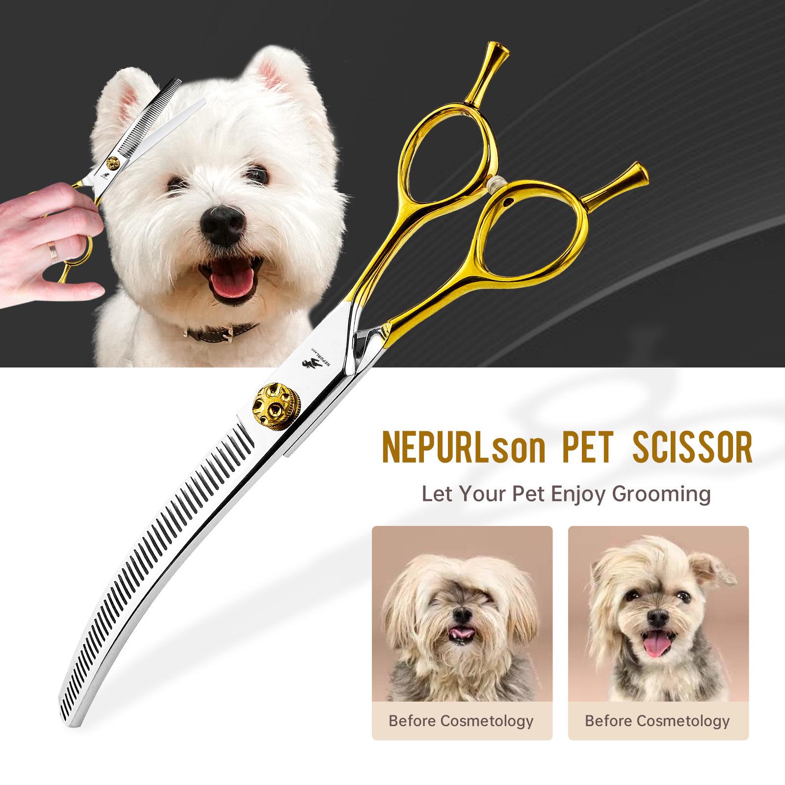 7.0-Inch Gold Fishbone Curved Tooth Pet Grooming Scissors Half-Gold Fishbone Curved Tooth