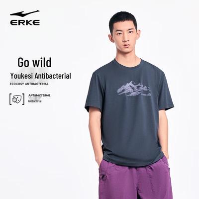 Erke Men's Breathable Crew Neck Running T-Shirt
