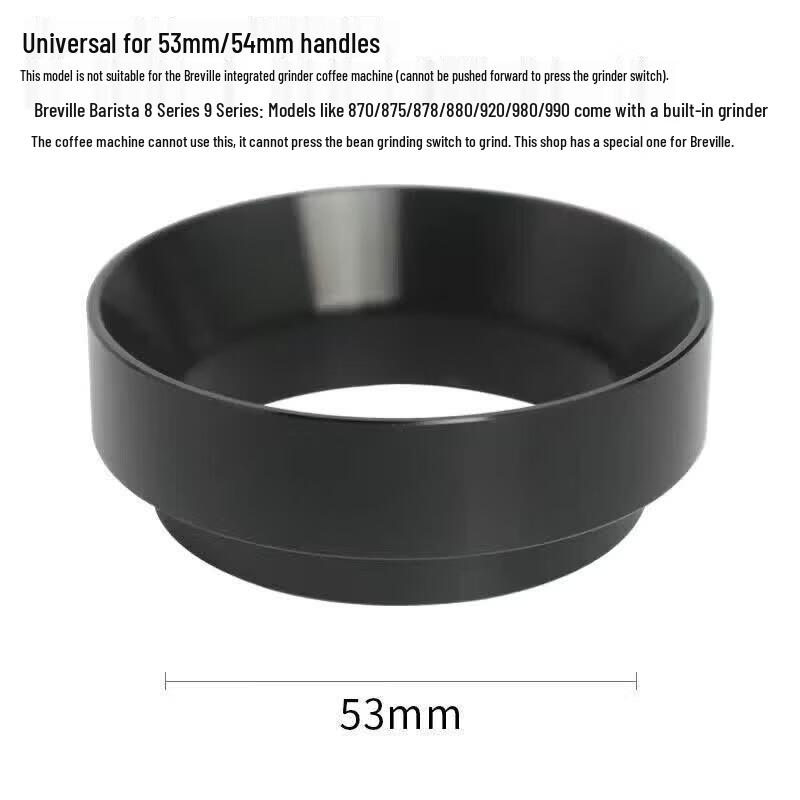Qiwei Universal Espresso Magnetic Dosing Funnel
