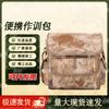 Xunling Camouflage Multi-functional Outdoor Training Bag