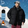 EASTERN CAMEL Unisex Winter Hooded Padded Jacket