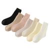 1 Pairs Women's Thickened Mink Socks Plush Sleepwear Solid Color Warm Middle Tube Autumn Winter Home Socks