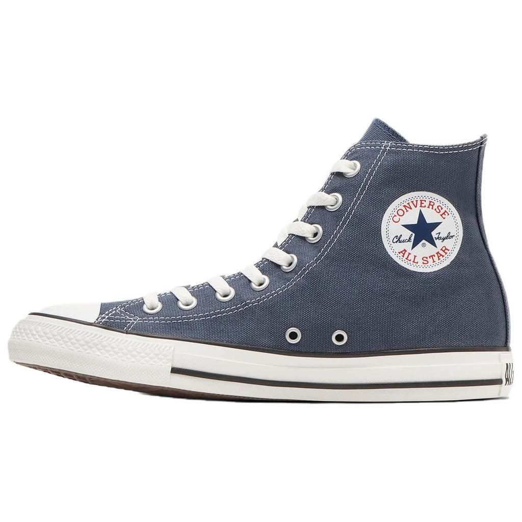 Converse All Star Comfortable Breathable High-Top Canvas Shoes Unisex Sneaker Navy-Blue 31316884