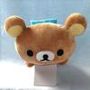 Rilakkuma stuffed toy