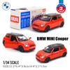 MSZ 1: 43 Mitsubishi Ford Porsche Klassisches Auto Modell Statisches Modell Legierung Druckguss Sammlung Geschenk Spielzeug
