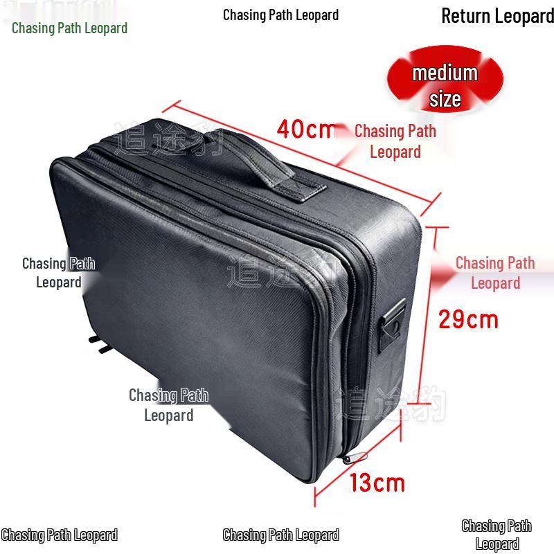 

Zhui Tu Bao Oxford Waterproof FPV Drone Storage Bag