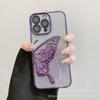 3D Flowing Sand Butterfly Apple 15 Phone Case 14 Pro with Lens Protector Compatible with iPhone 16 Electroplated TPU Soft Case