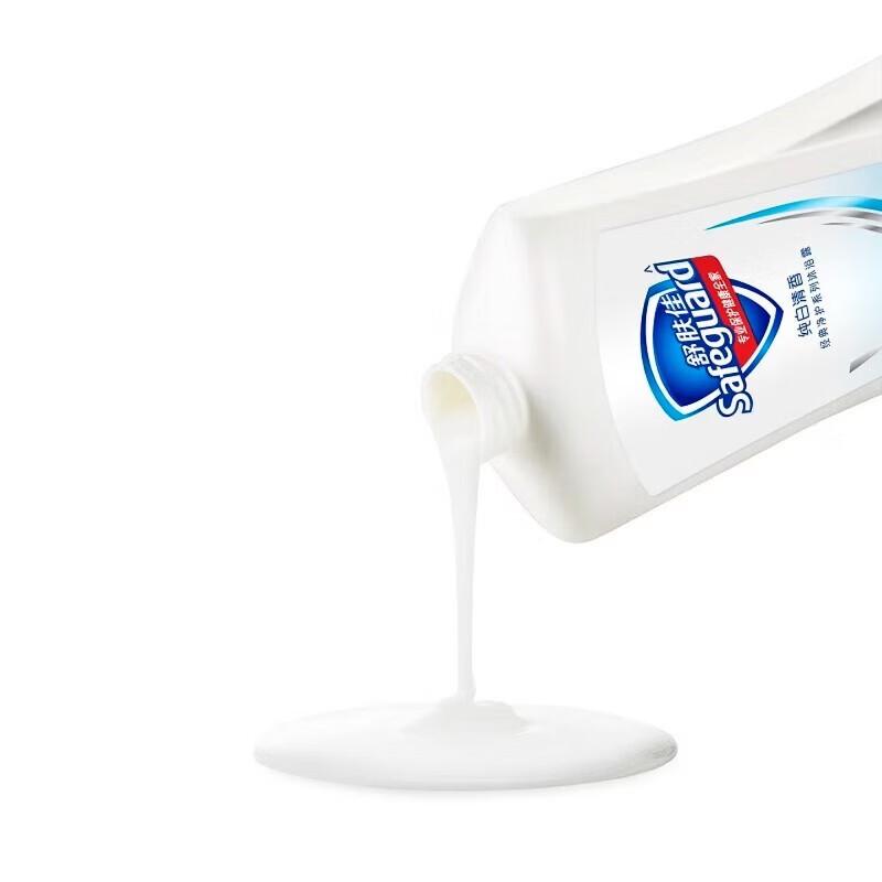 Safeguard Classic Pure Clean Shower Gel