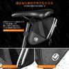 AKEIE Saddle Bag with Straps for Large Capacity Water Water Tail Light Easy to Bicycle Bag Bicycles, 1.5L, Resistant, Repellent, Reflective, Hanger,