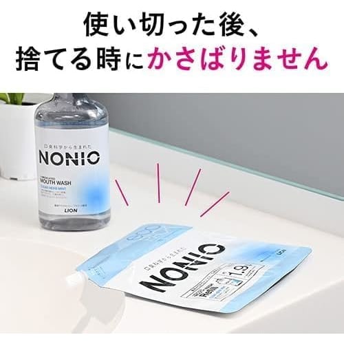 [.co.jp Exklusiv] [Große Nachfüllpackung] NO NIO Clear Herb Mint Mundwasserbeutel, Tötet Mundgeruch verursachende Bakterien (Enthält Alkohol), 1300ml
