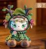 EMMA Secret Forest Frostveil Villa Series   Cute Action Anime Figures Kawaii  Toys figure Dolls Gift Toys