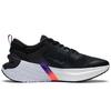 Li Ning Furious Rider 6.0 Slip Resistant And Breathable Support Rebound Low Top Running Shoes Men's Black ARZS009-1