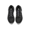 Anta Glory 3 Nitrogen Technology Sports Running Shoes Men Sneakers Basic-Black Castle-Gray 112545538A-1