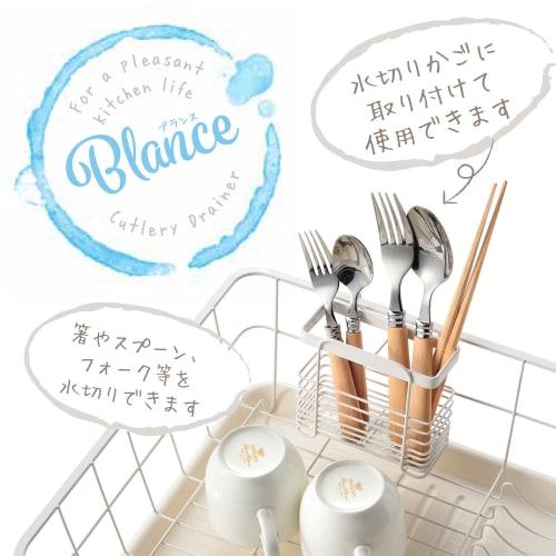 Wahei freiz Pocket White Blance RG-0227