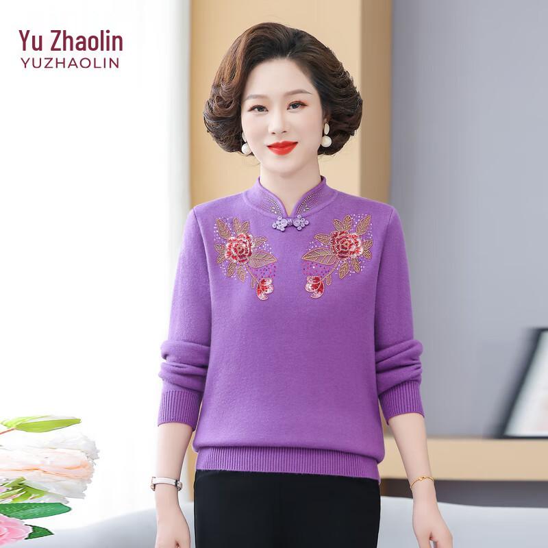 YUZHAOLIN Women's New Chinese Style Embroidered Sweater