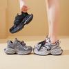 New Dad Shoes for Women Fashionable Thick-soled Sports Single Shoes