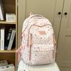 Schoolbag1011 New Fresh Schoolbag for Primary and Middle School Students Backpack College Student Backpack Forest Series Large Capacity Backpack