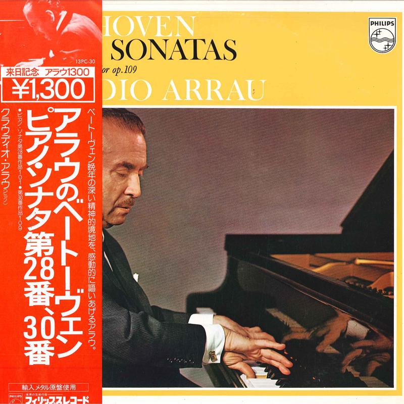

LP Record CLAUDIO ARRAU(PIANO) - Beethoven/Sonata No.28 In A Major O 13PC30 PHILIPS 1979 Japan Classical Used